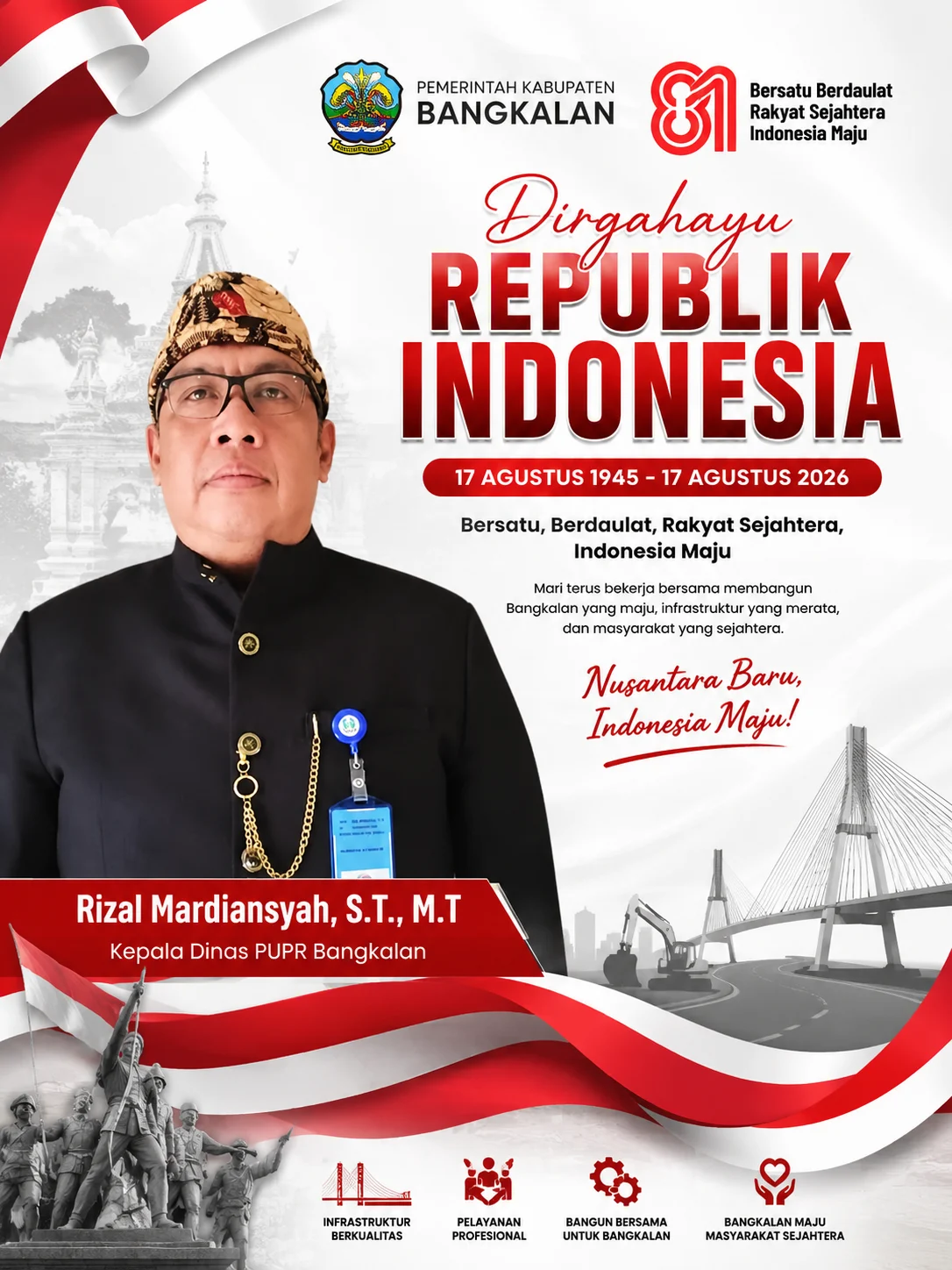 Advertisement